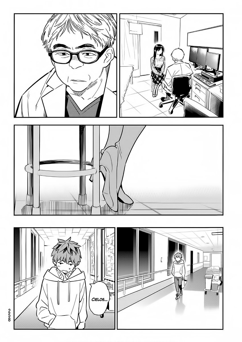 Read Kanojo, Okarishimasu ES Manga Online