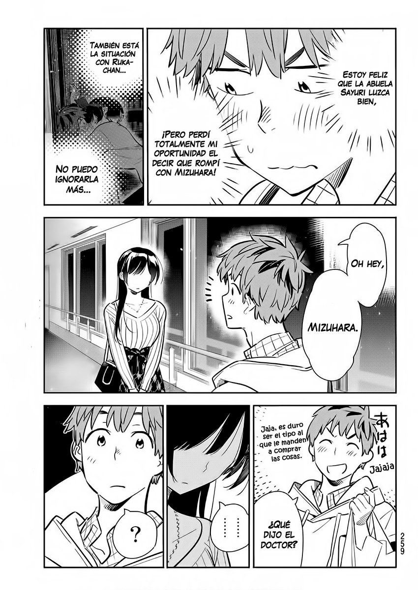 Read Kanojo, Okarishimasu ES Manga Online