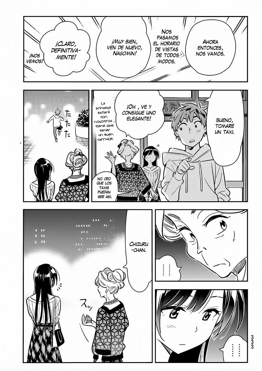 Read Kanojo, Okarishimasu ES Manga Online