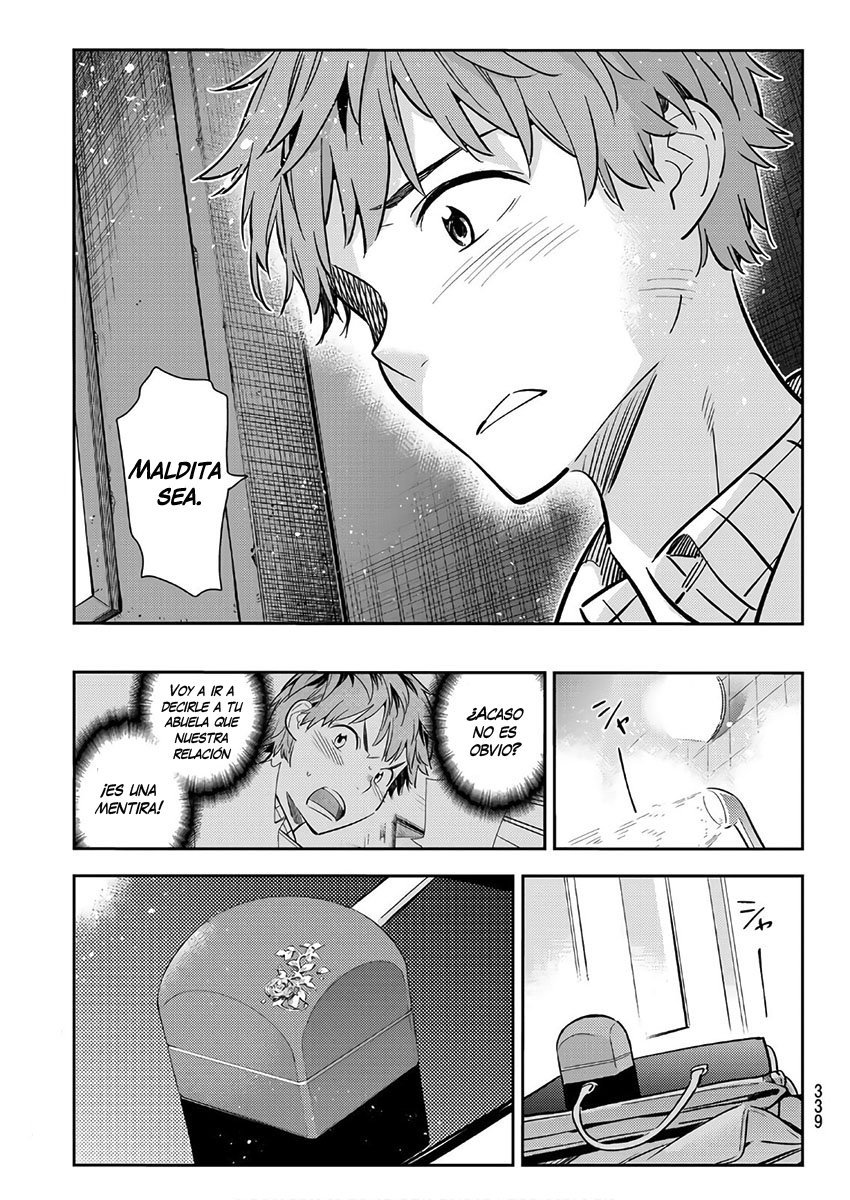 Read Kanojo, Okarishimasu ES Manga Online