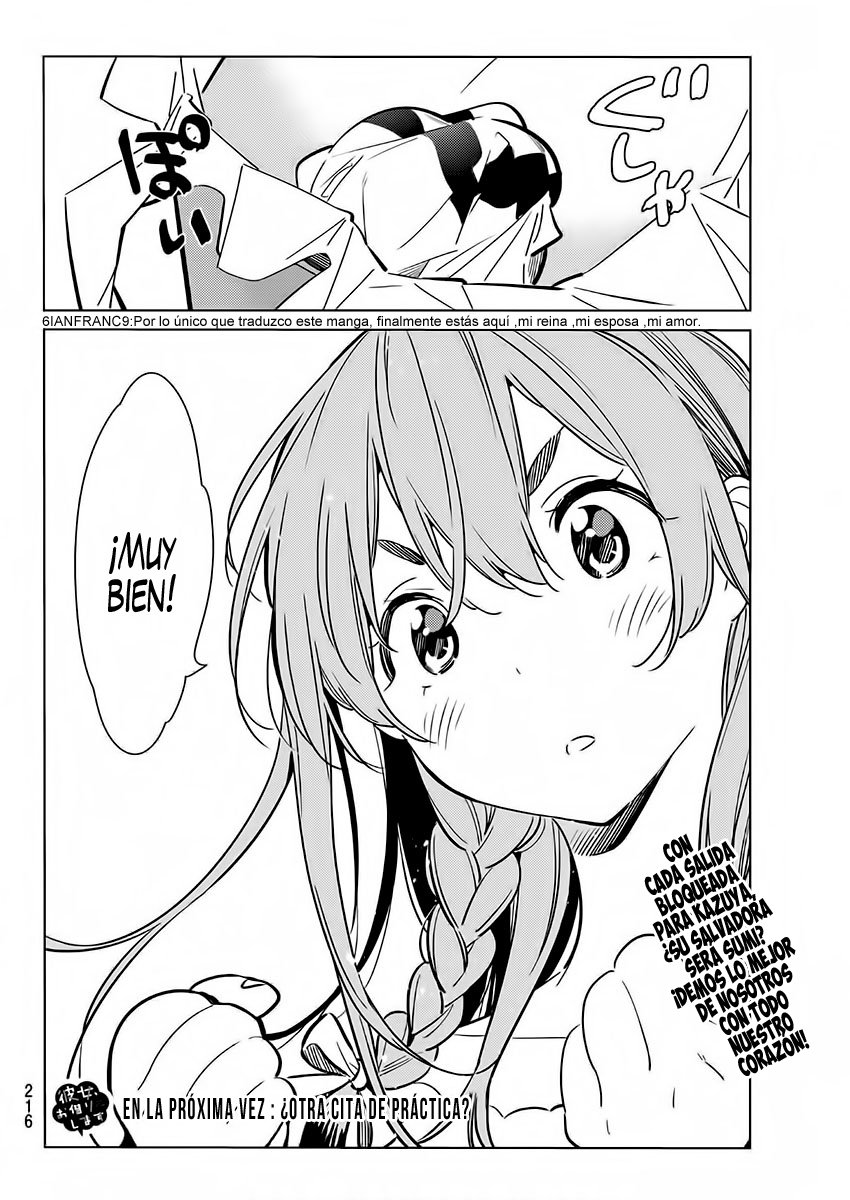 Read Kanojo, Okarishimasu ES Manga Online