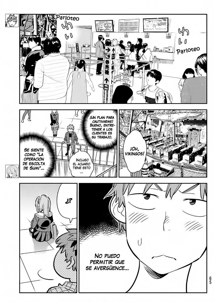 Read Kanojo, Okarishimasu ES Manga Online