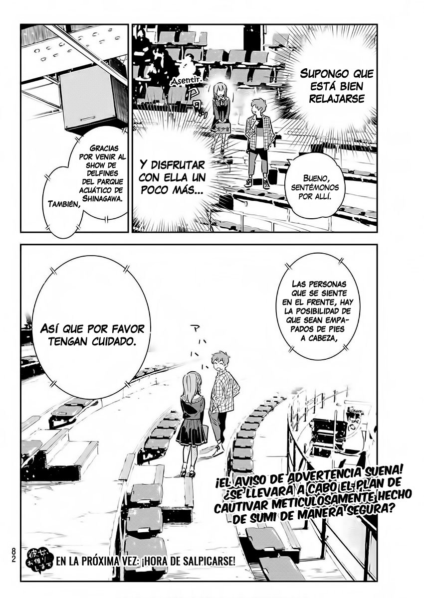 Read Kanojo, Okarishimasu ES Manga Online
