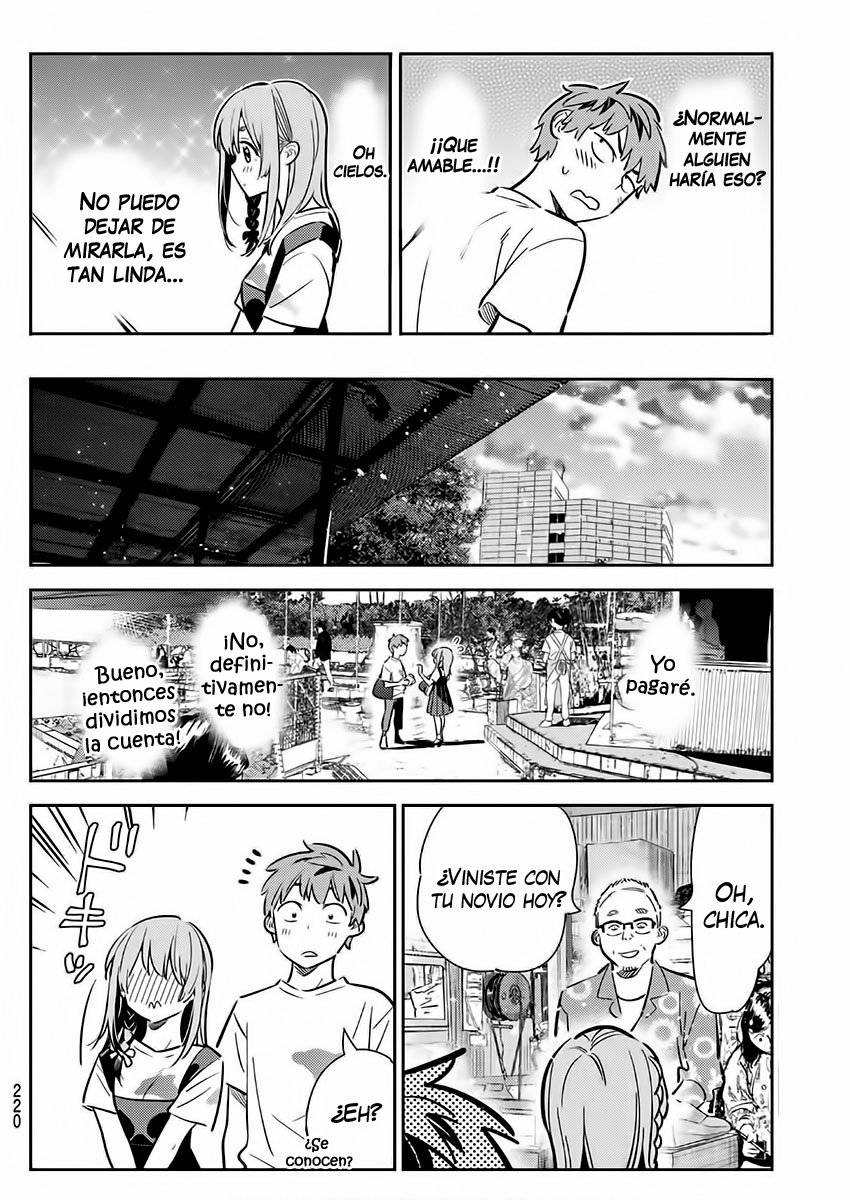 Read Kanojo, Okarishimasu ES Manga Online