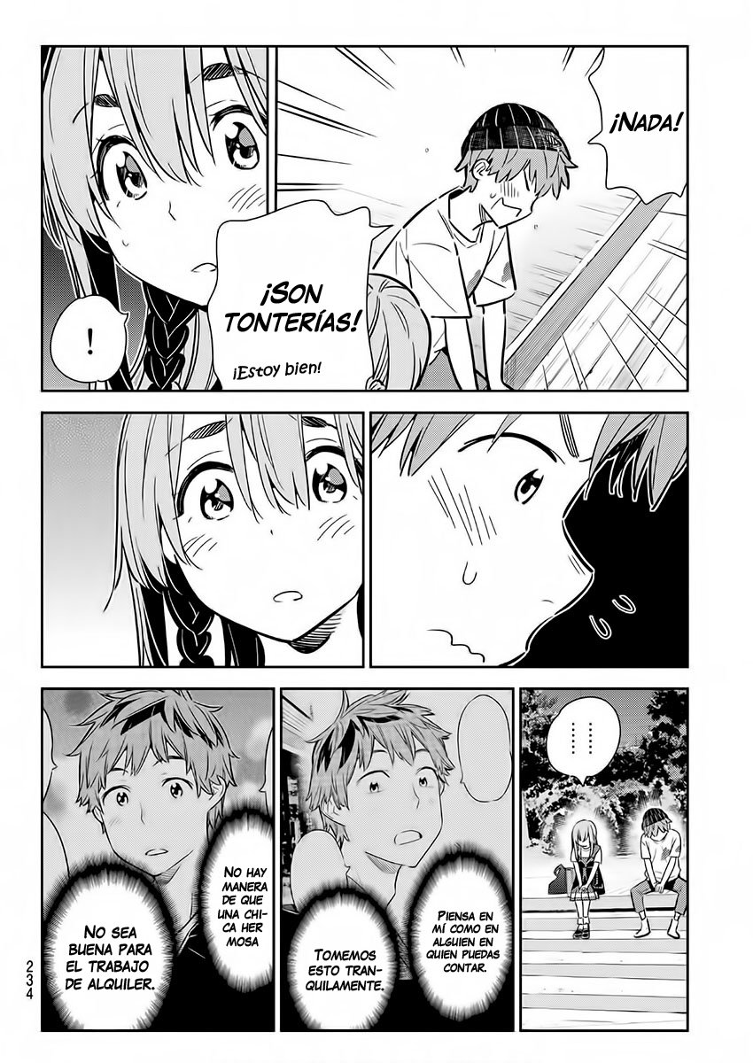 Read Kanojo, Okarishimasu ES Manga Online