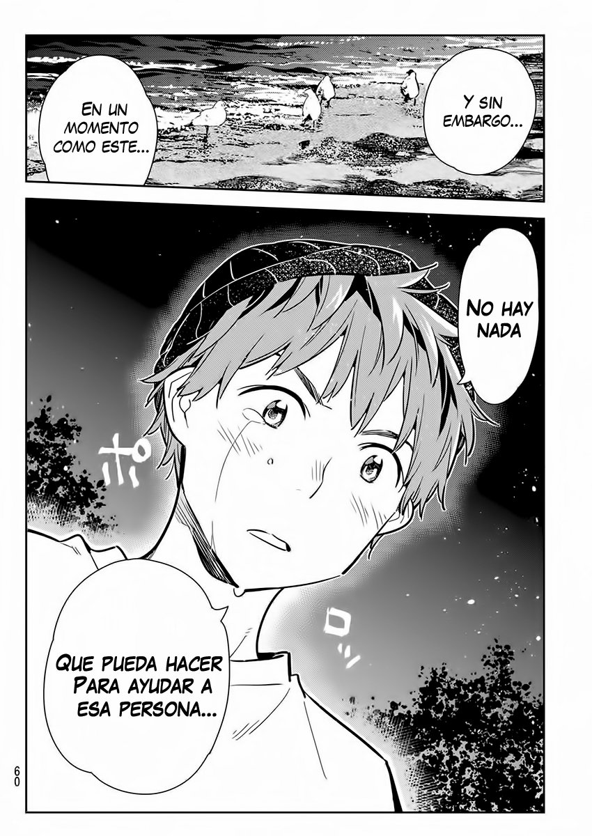 Read Kanojo, Okarishimasu ES Manga Online