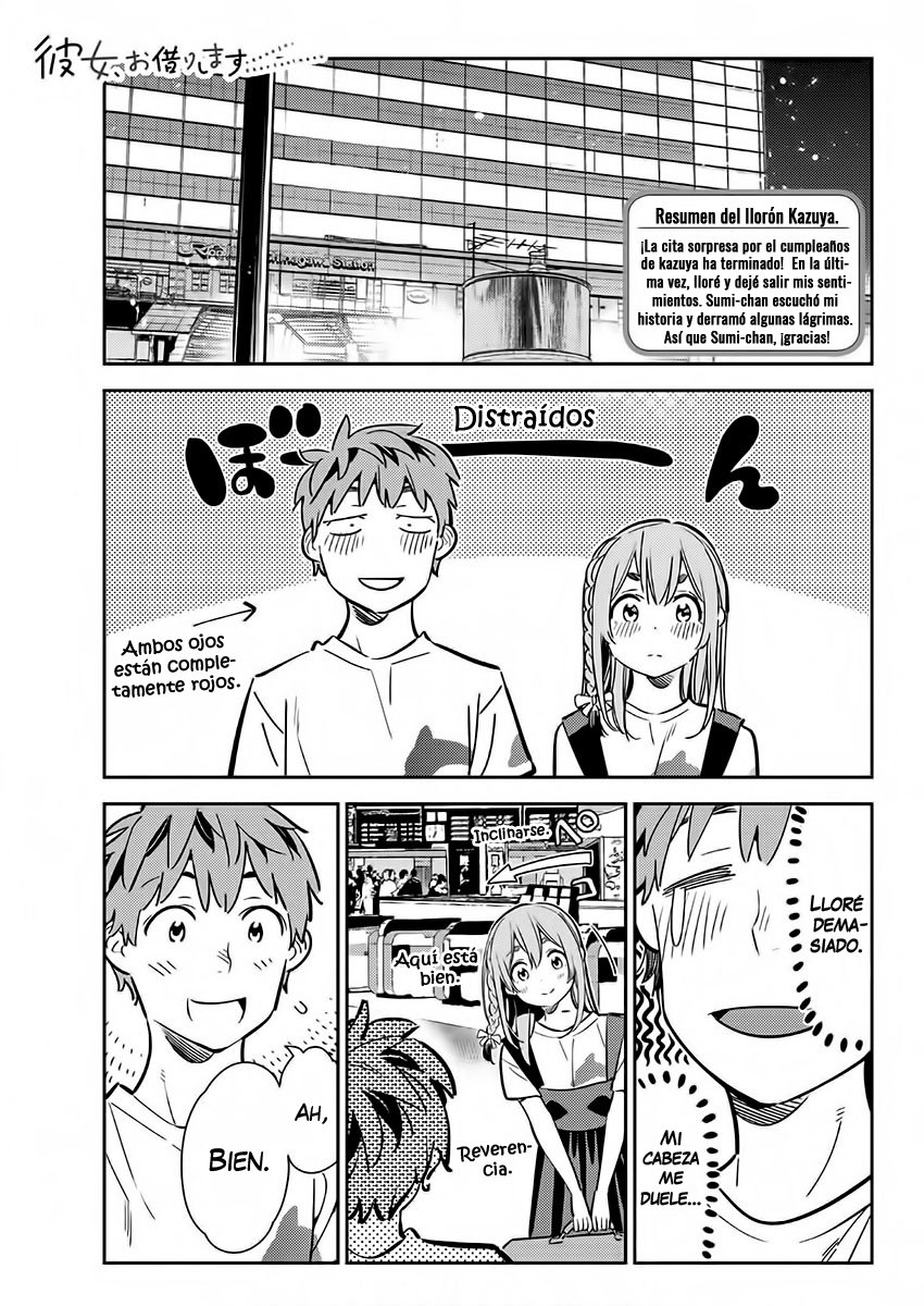Read Kanojo, Okarishimasu ES Manga Online