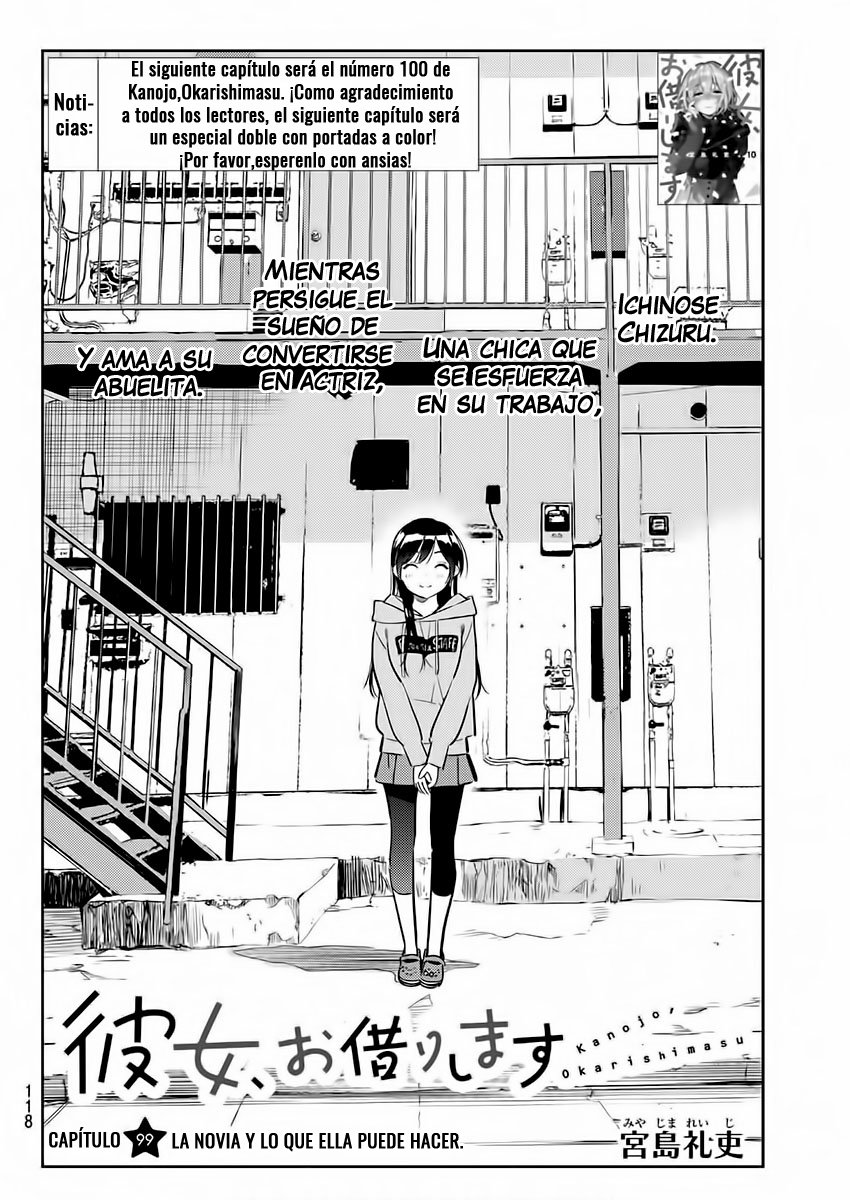 Read Kanojo, Okarishimasu ES Manga Online