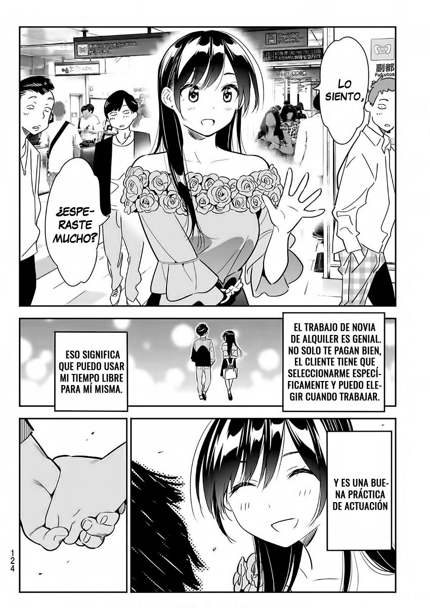 Read Kanojo, Okarishimasu ES Manga Online