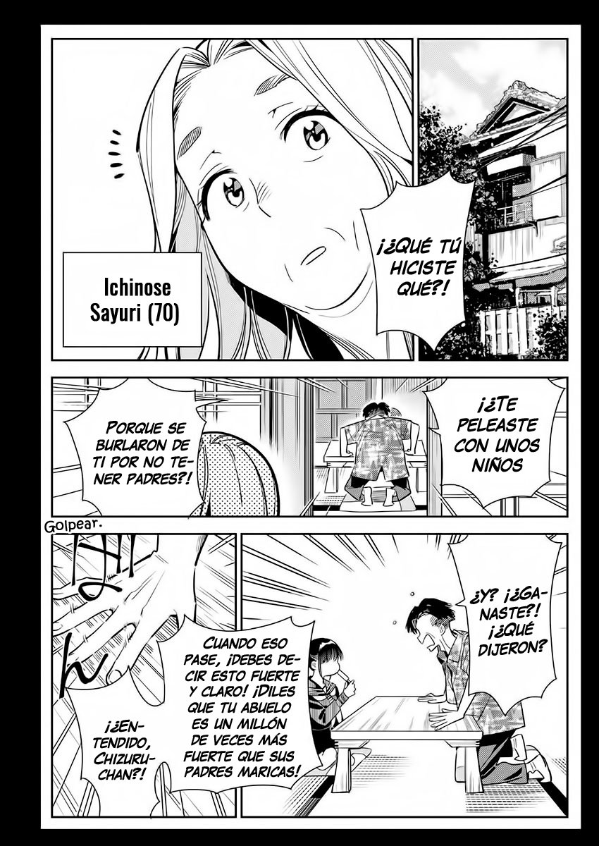 Read Kanojo, Okarishimasu ES Manga Online