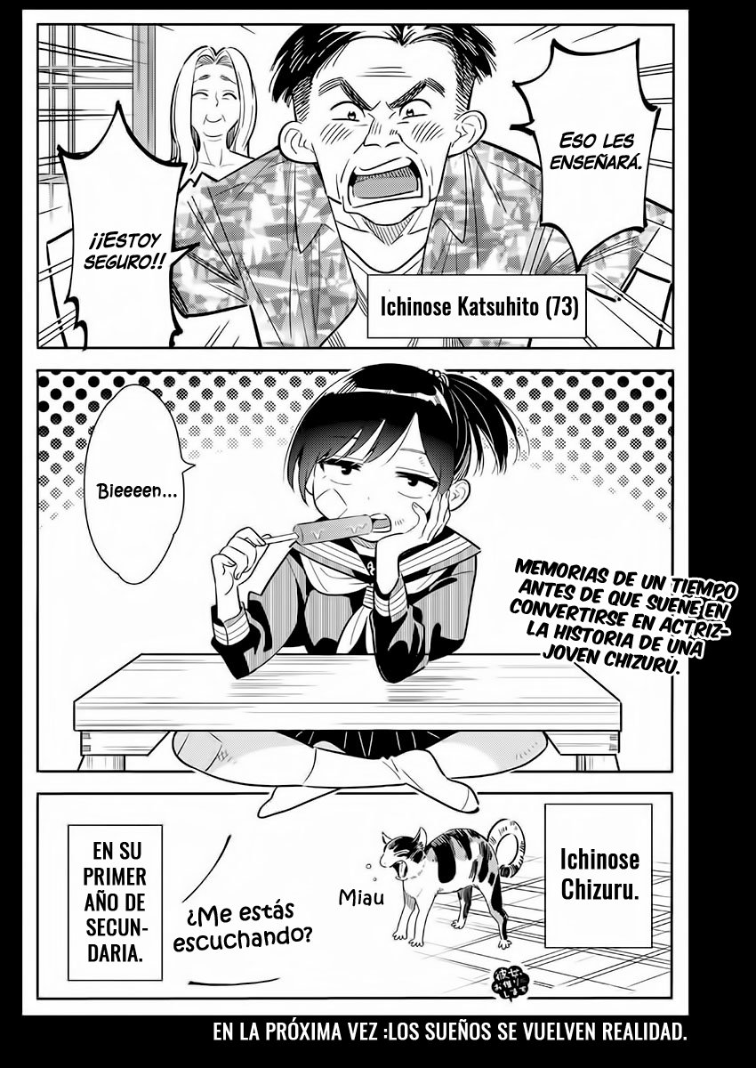 Read Kanojo, Okarishimasu ES Manga Online