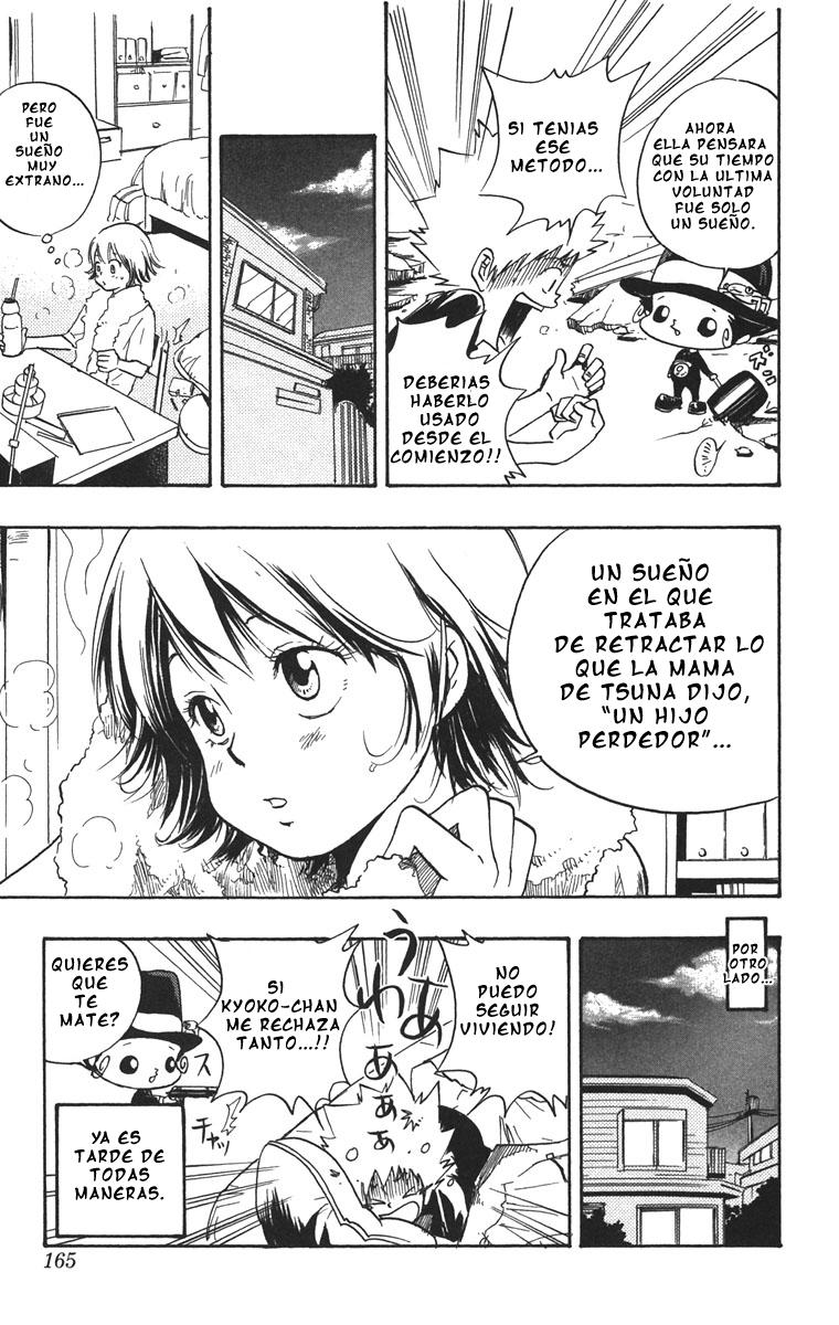 Read Katekyo Hitman Reborn ES Manga Online