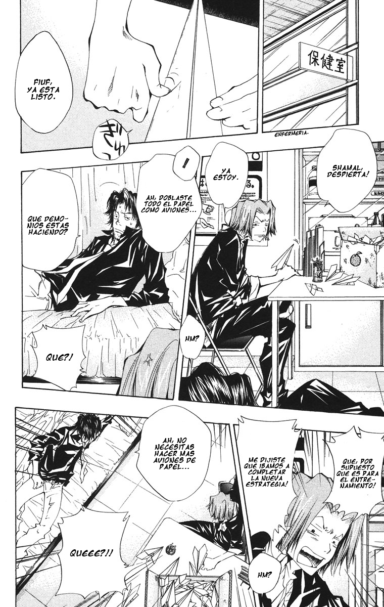 Read Katekyo Hitman Reborn ES Manga Online