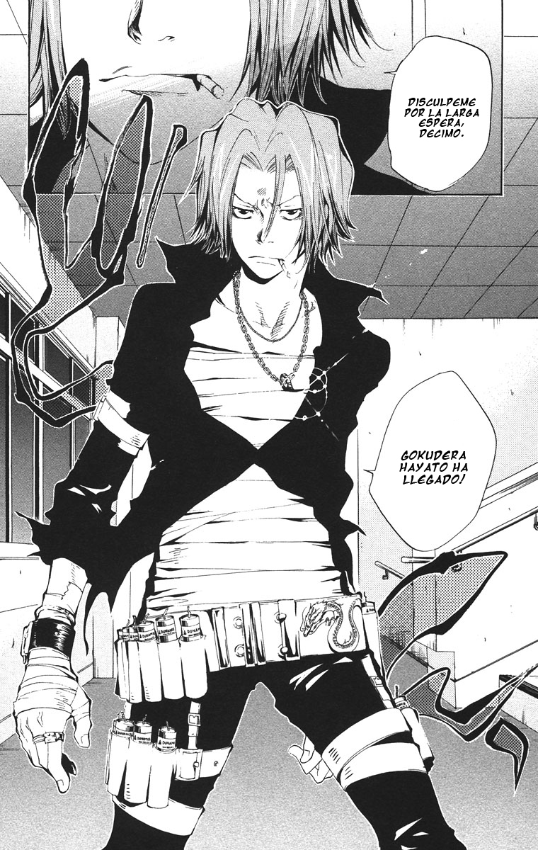 Read Katekyo Hitman Reborn ES Manga Online