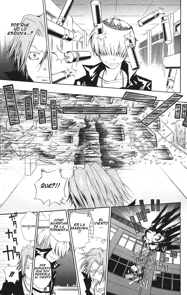 Read Katekyo Hitman Reborn ES Manga Online