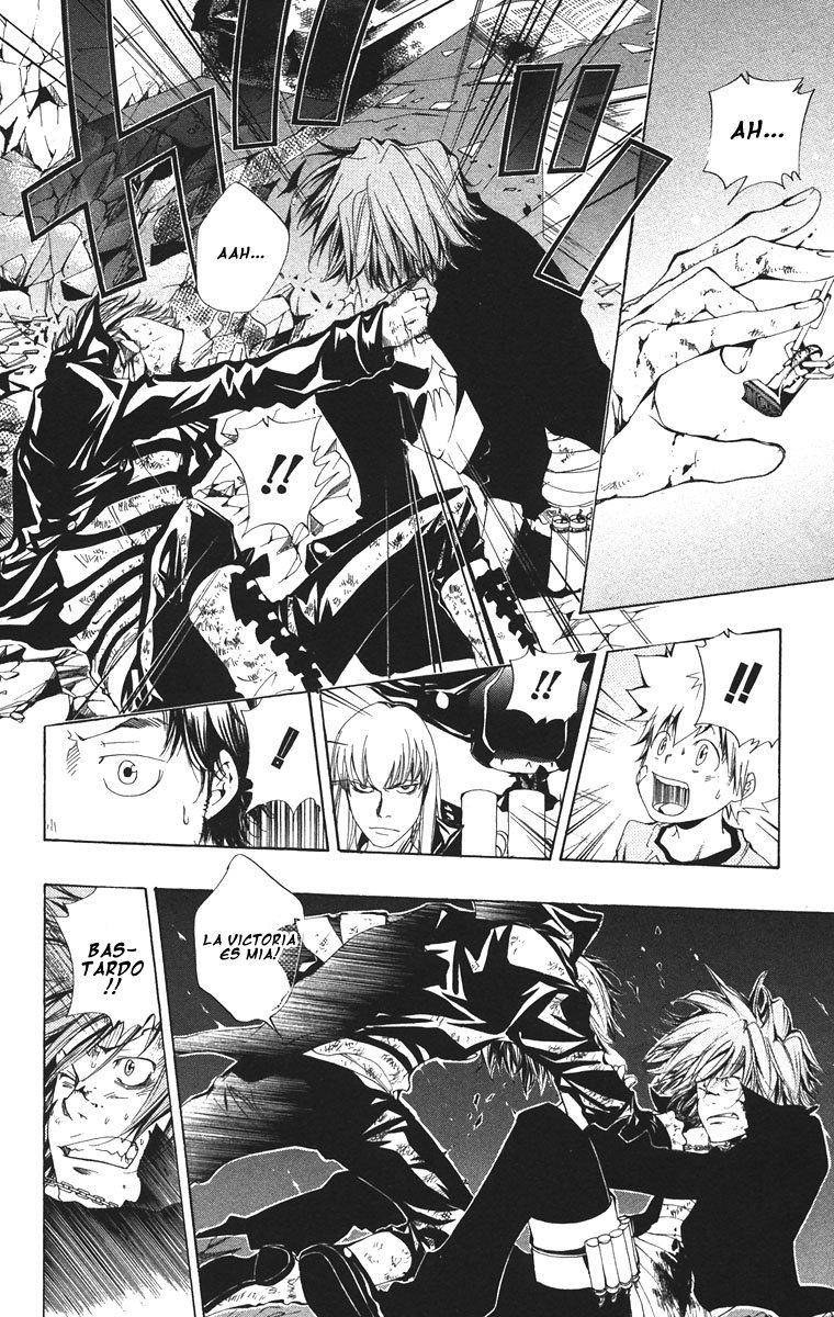 Read Katekyo Hitman Reborn ES Manga Online