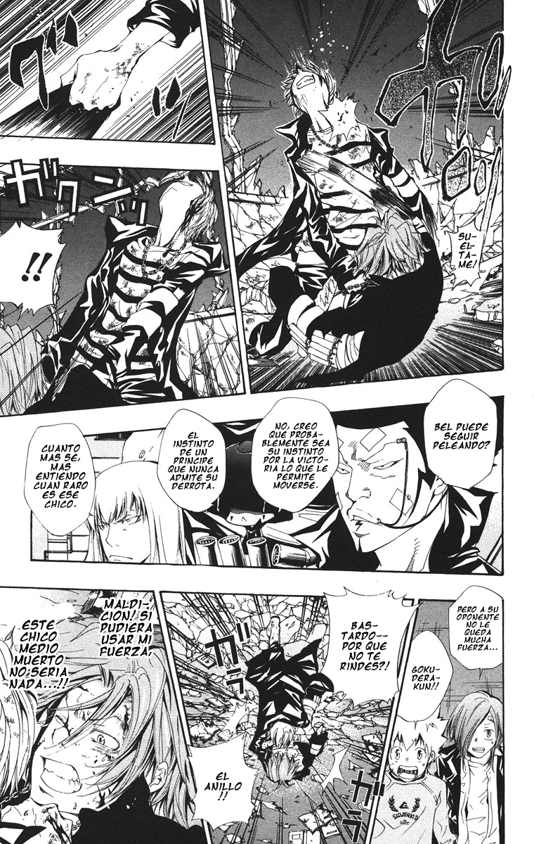 Read Katekyo Hitman Reborn ES Manga Online