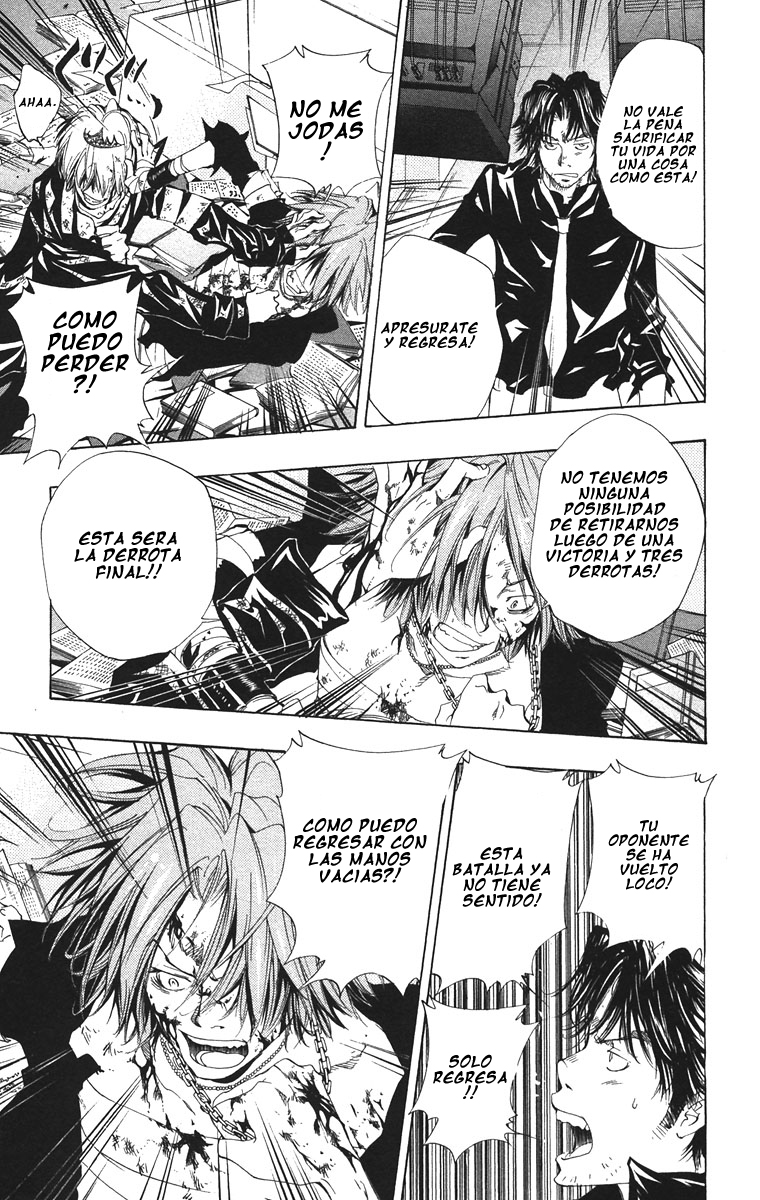 Read Katekyo Hitman Reborn ES Manga Online