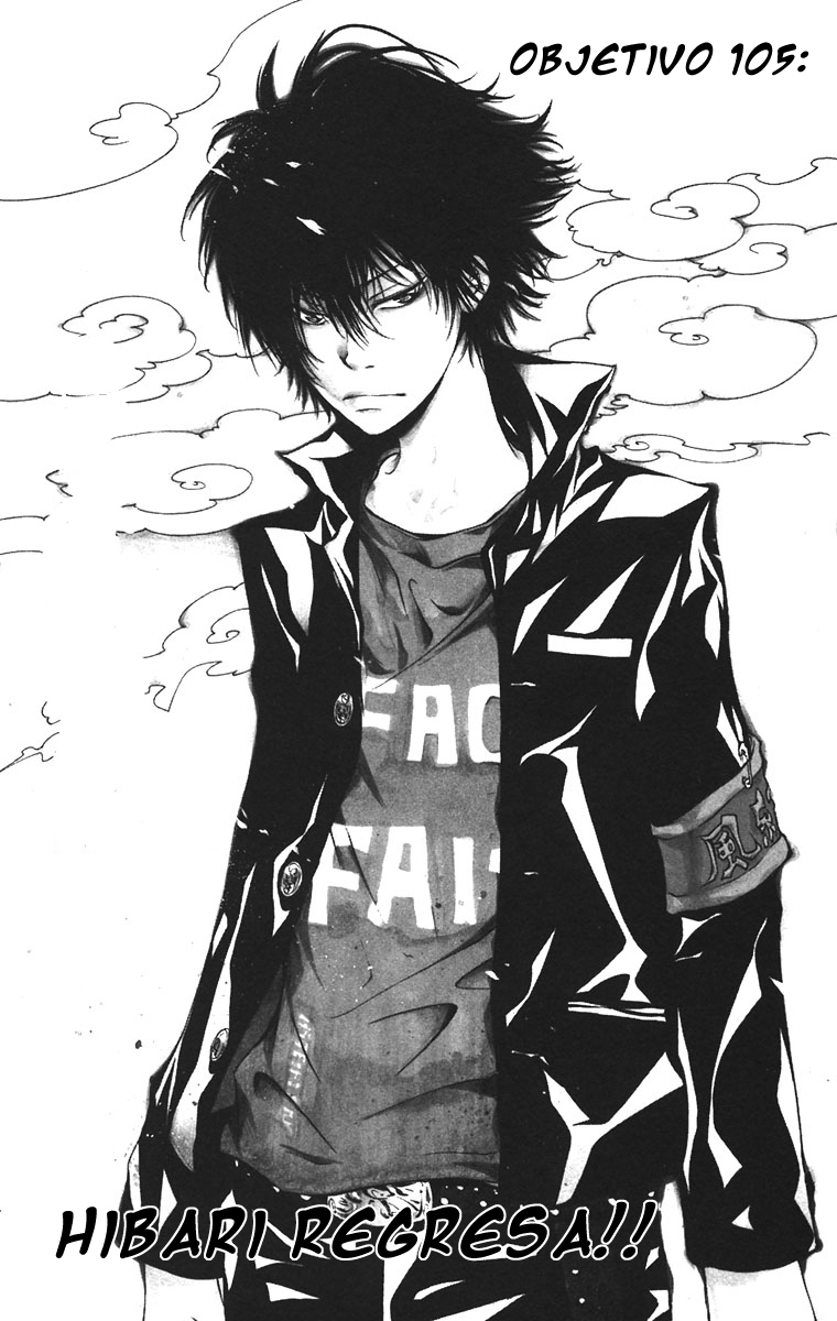 Read Katekyo Hitman Reborn ES Manga Online