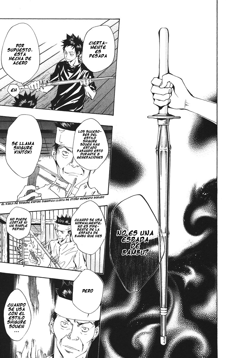 Read Katekyo Hitman Reborn ES Manga Online