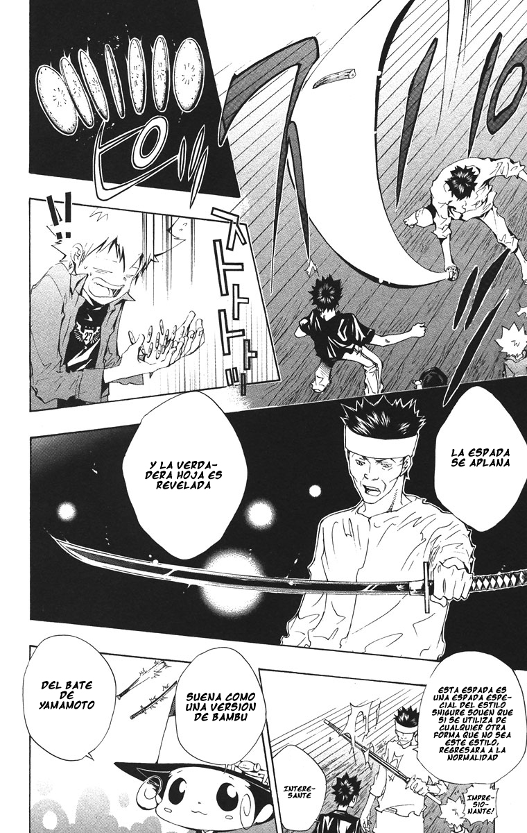 Read Katekyo Hitman Reborn ES Manga Online