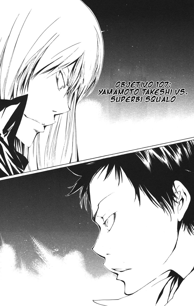 Read Katekyo Hitman Reborn ES Manga Online