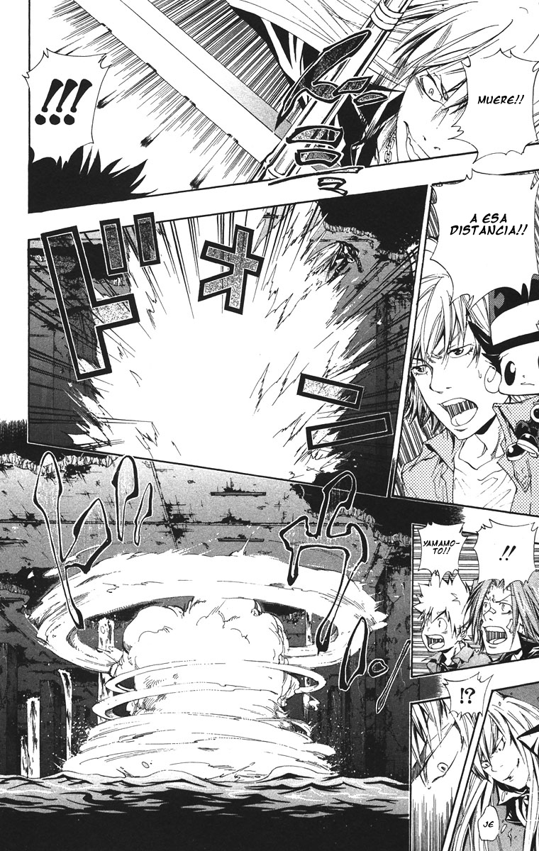 Read Katekyo Hitman Reborn ES Manga Online