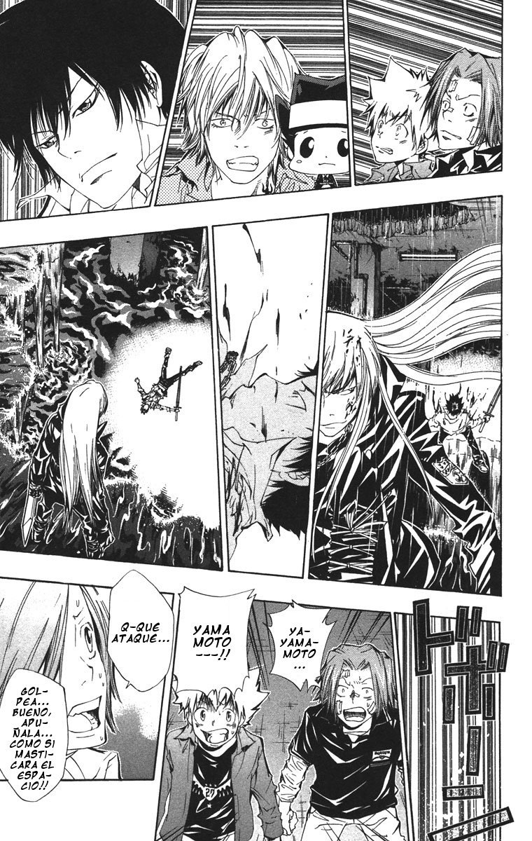 Read Katekyo Hitman Reborn ES Manga Online