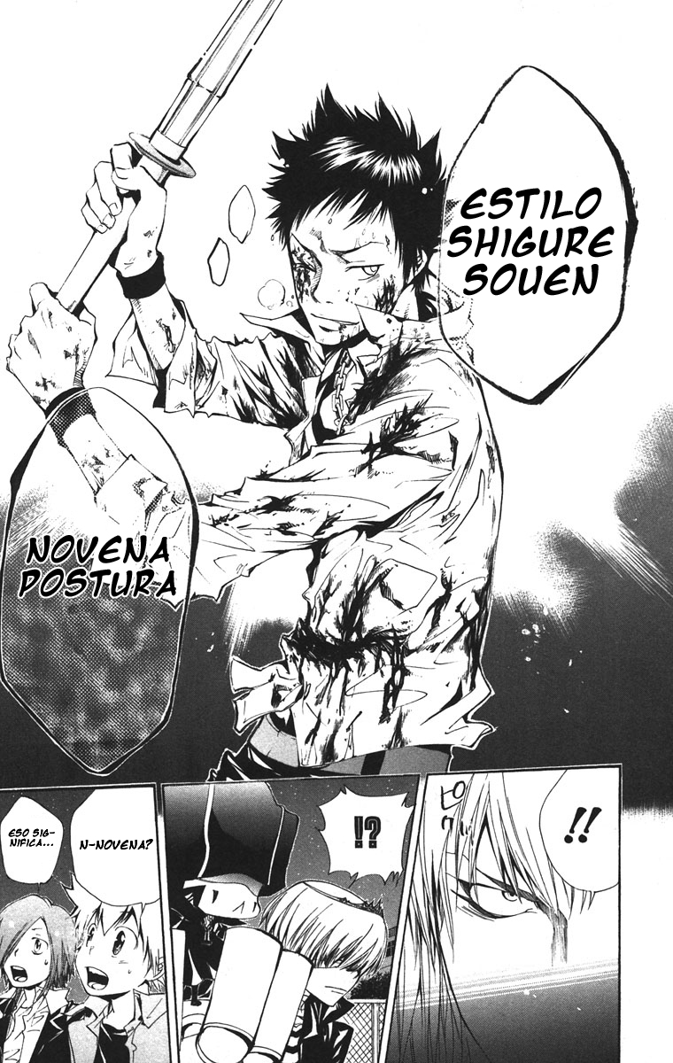 Read Katekyo Hitman Reborn ES Manga Online