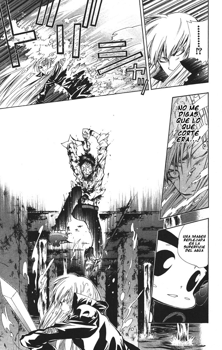 Read Katekyo Hitman Reborn ES Manga Online
