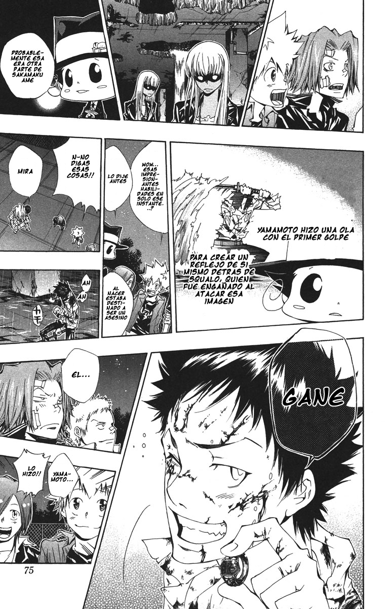 Read Katekyo Hitman Reborn ES Manga Online