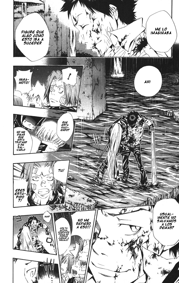 Read Katekyo Hitman Reborn ES Manga Online