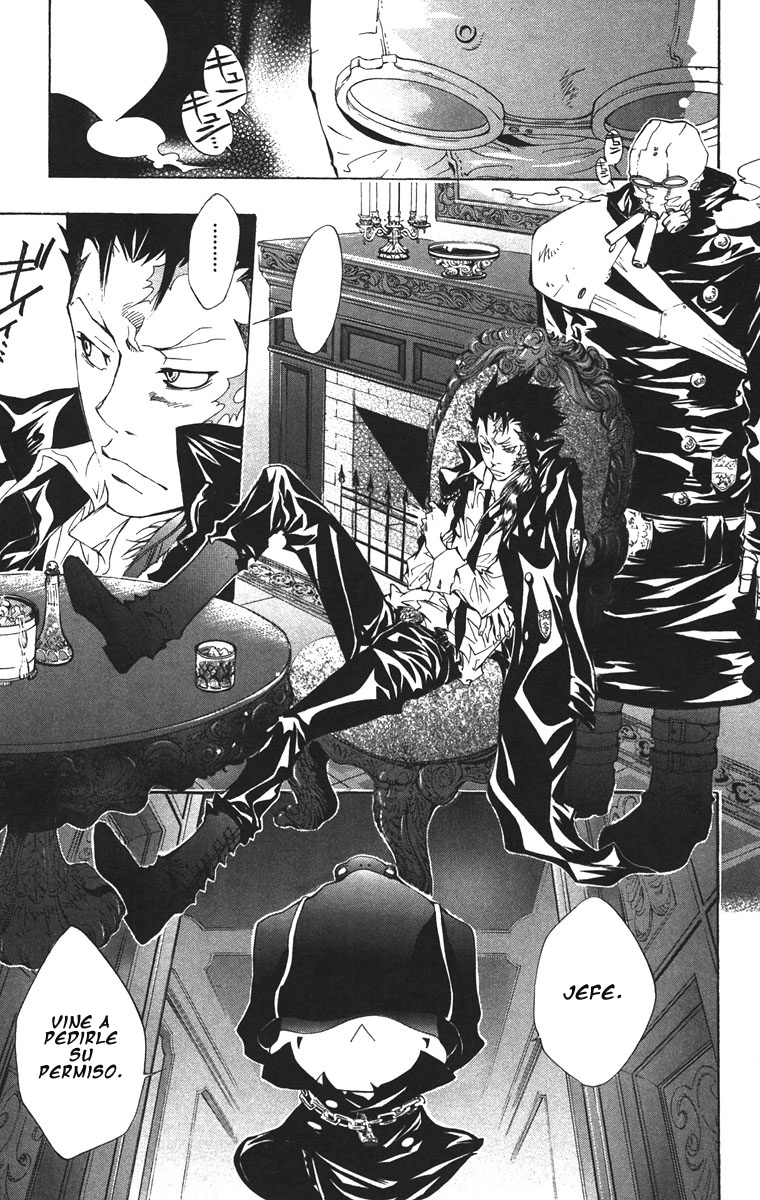 Read Katekyo Hitman Reborn ES Manga Online