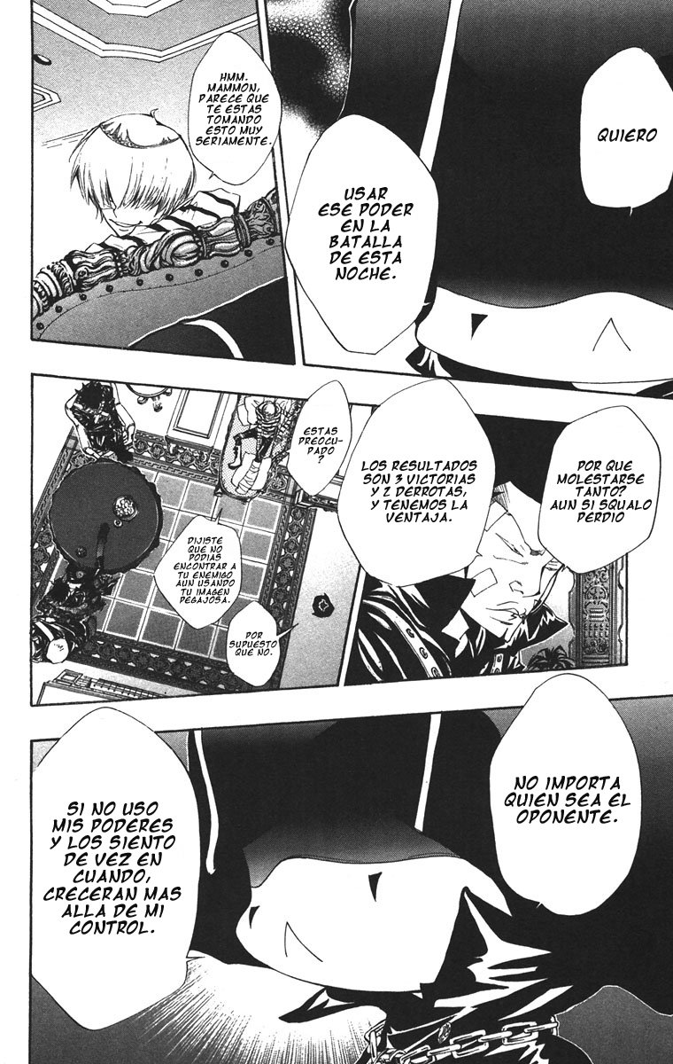 Read Katekyo Hitman Reborn ES Manga Online