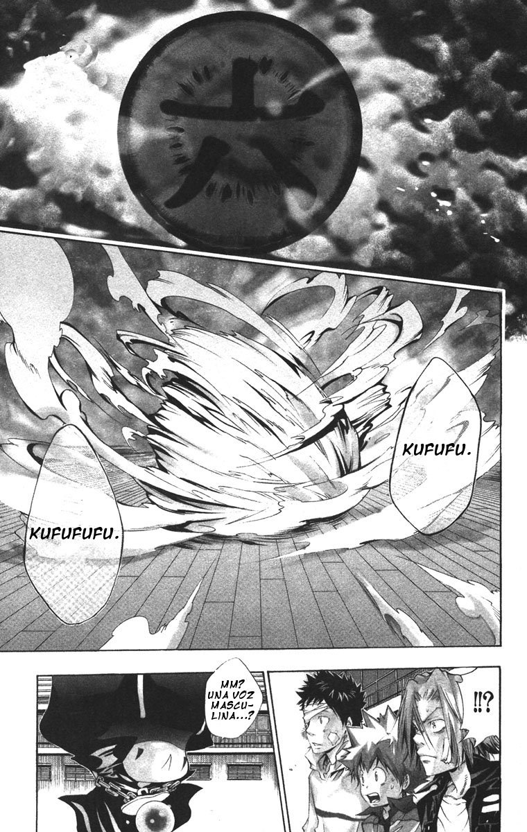 Read Katekyo Hitman Reborn ES Manga Online