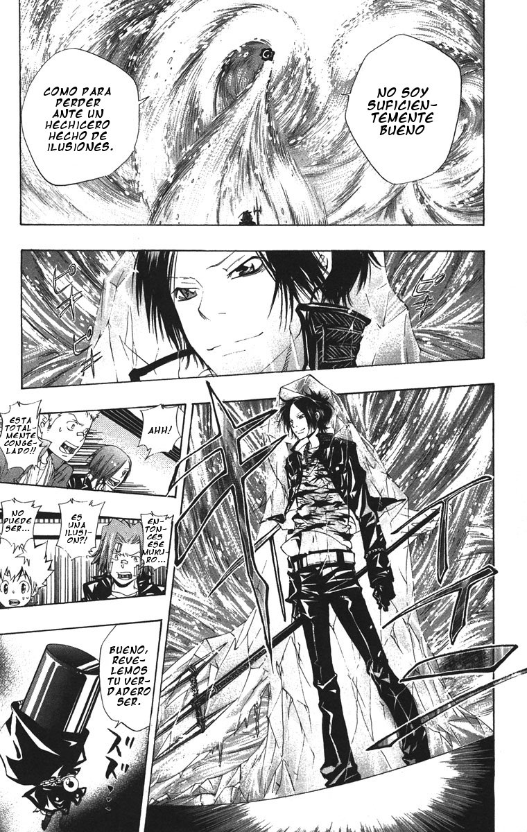 Read Katekyo Hitman Reborn ES Manga Online