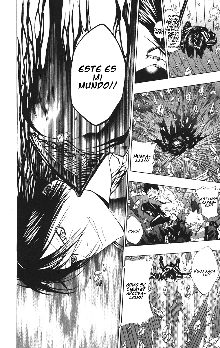 Read Katekyo Hitman Reborn ES Manga Online