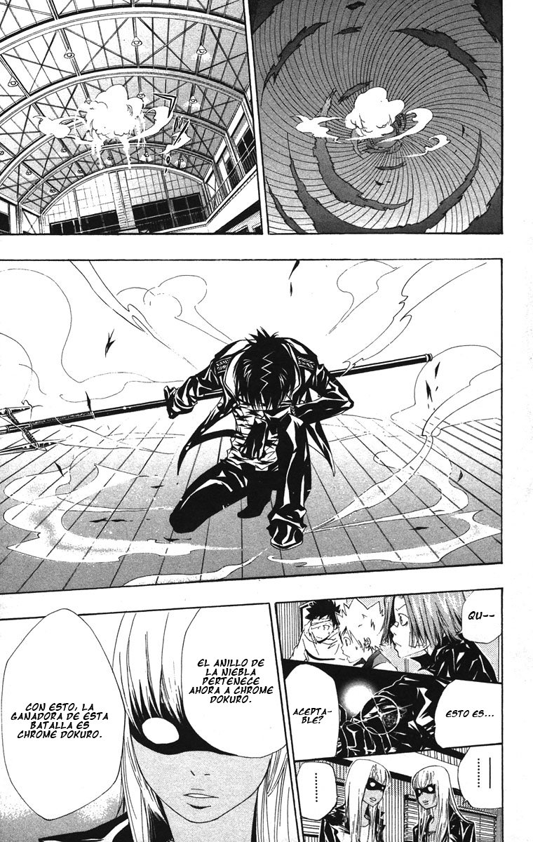 Read Katekyo Hitman Reborn ES Manga Online