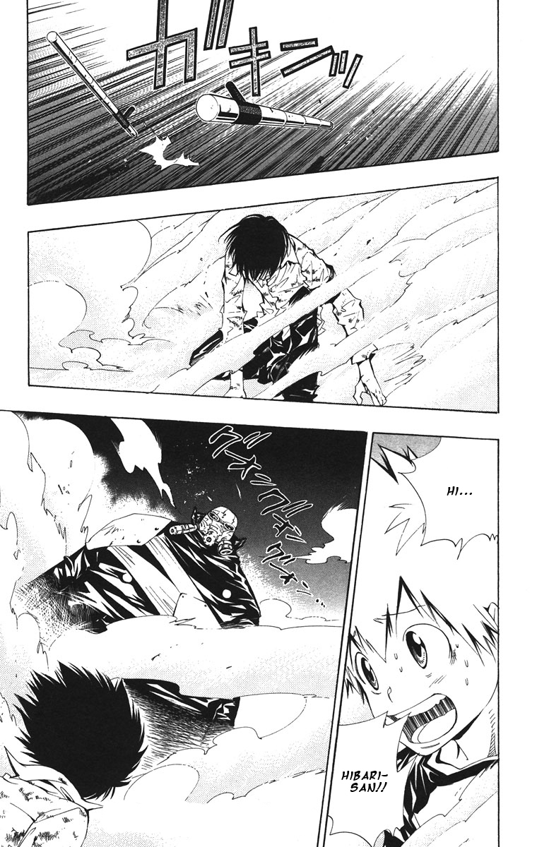 Read Katekyo Hitman Reborn ES Manga Online