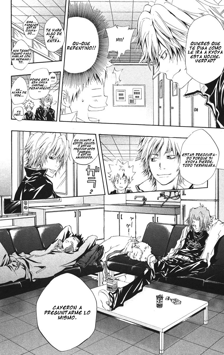 Read Katekyo Hitman Reborn ES Manga Online
