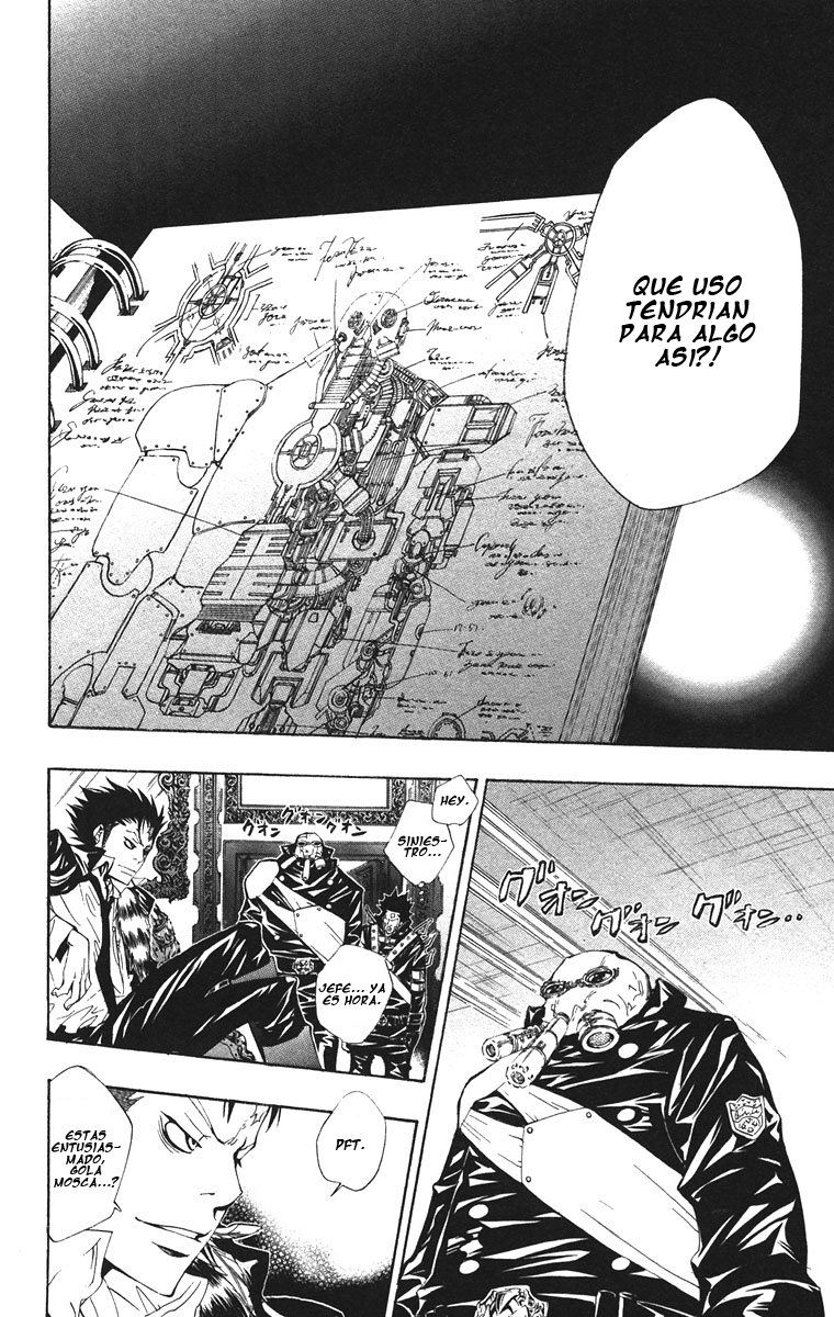 Read Katekyo Hitman Reborn ES Manga Online