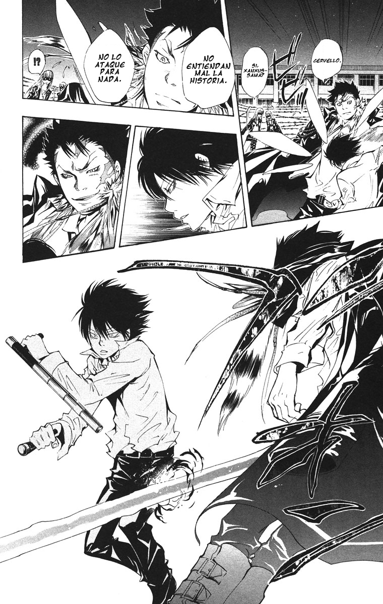 Read Katekyo Hitman Reborn ES Manga Online