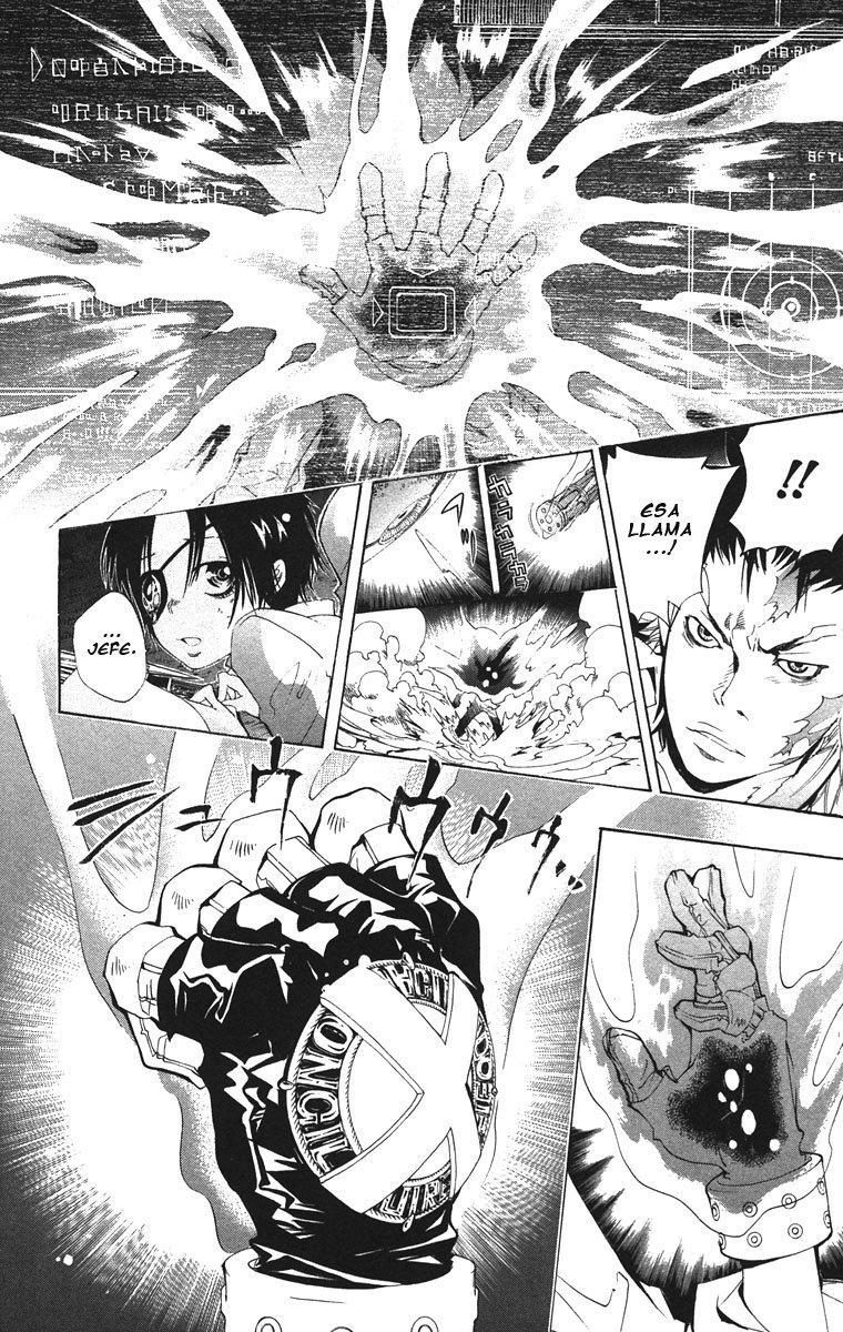 Read Katekyo Hitman Reborn ES Manga Online