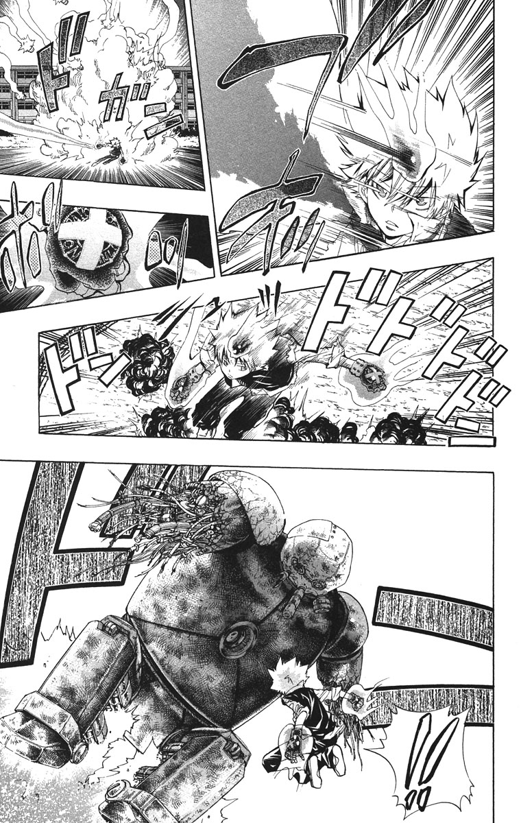 Read Katekyo Hitman Reborn ES Manga Online