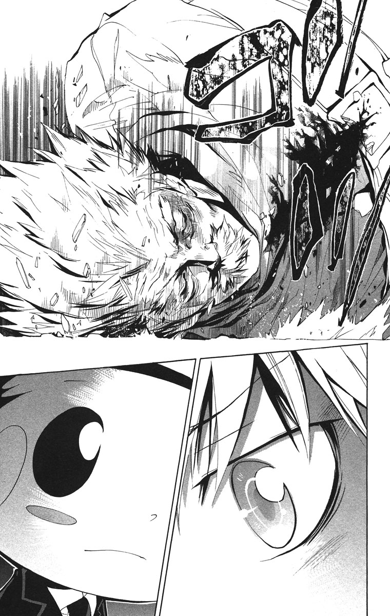 Read Katekyo Hitman Reborn ES Manga Online