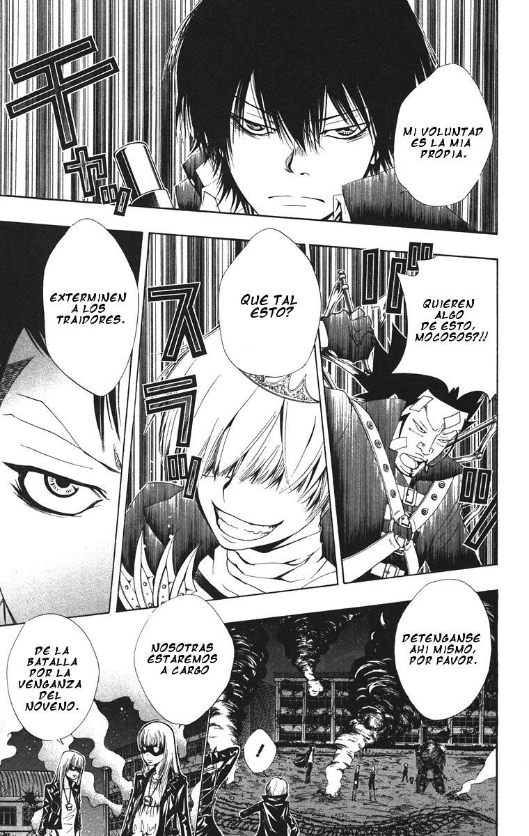 Read Katekyo Hitman Reborn ES Manga Online