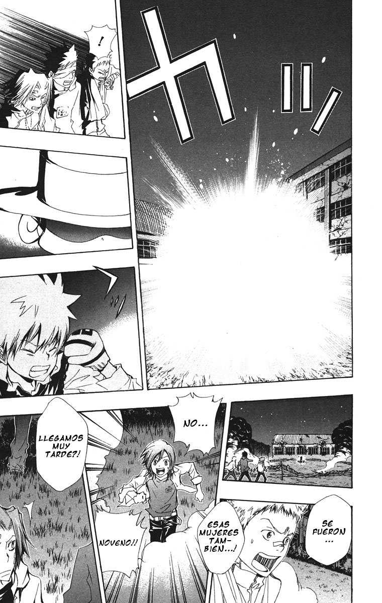 Read Katekyo Hitman Reborn ES Manga Online