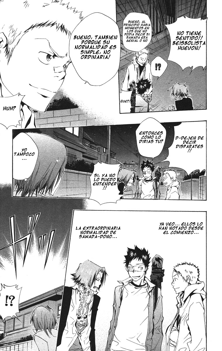 Read Katekyo Hitman Reborn ES Manga Online