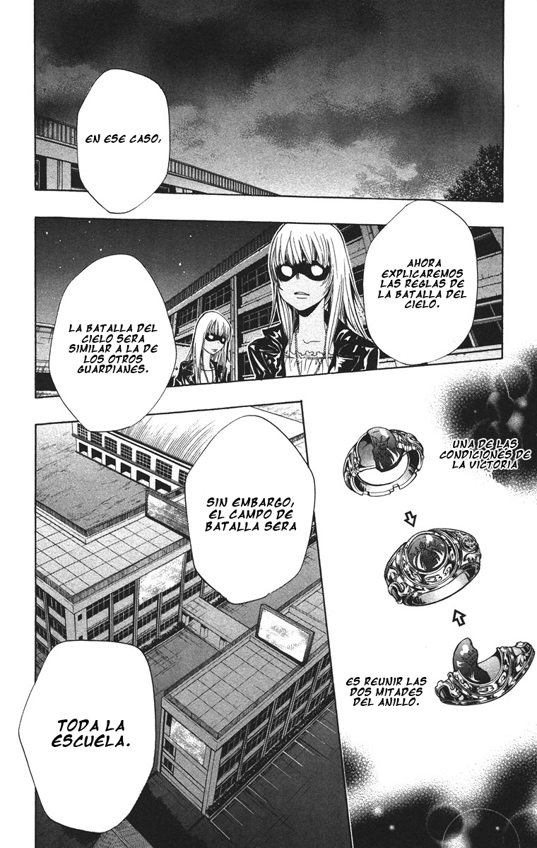 Read Katekyo Hitman Reborn ES Manga Online