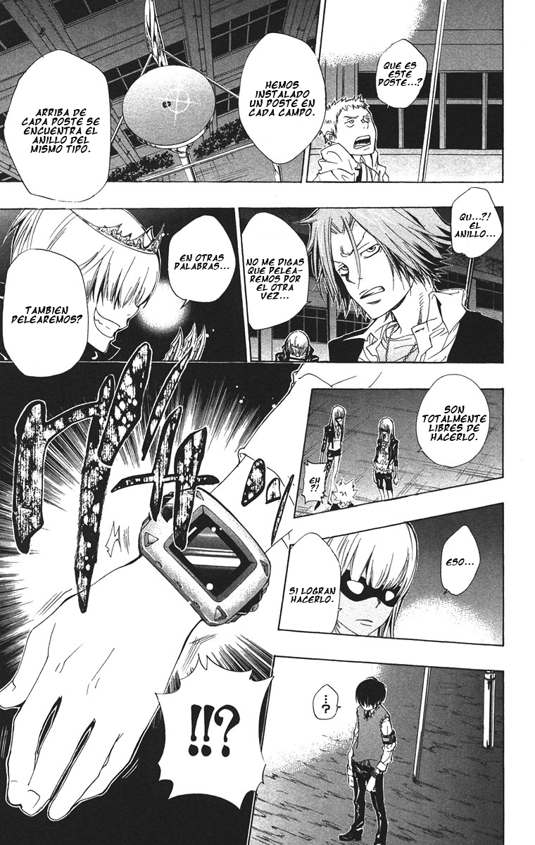 Read Katekyo Hitman Reborn ES Manga Online